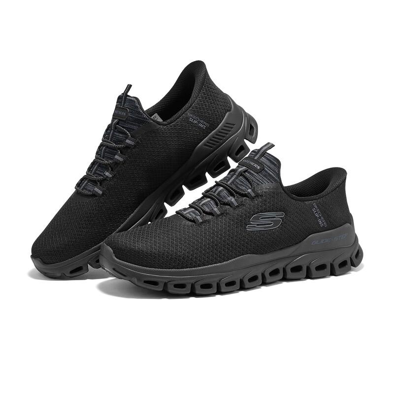 Skechers Men's Lightweight Mesh Running Shoes