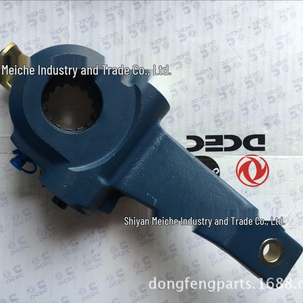 Dongfeng Rear Brake Adjustment Arm 3551020-K36R0 for Trucks Dongfeng