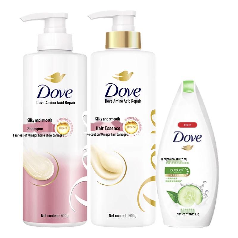 Dove Smooth & Silky Shampoo & Conditioner Set
