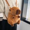 Adorable Capybara Backpack with Leash Fluffy Capybara Stuffed Animals Doll Backpacks Leash Casual Bag for Kids Girls Women