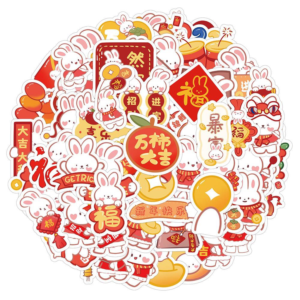 

60 шт. новые наклейки, милые наклейки для ноутбука, наклейки для мобильных телефонов