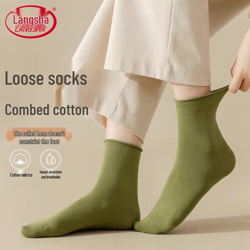 Lonsa Women s Combed Cotton Non-Binding Mid-Calf Socks One Size