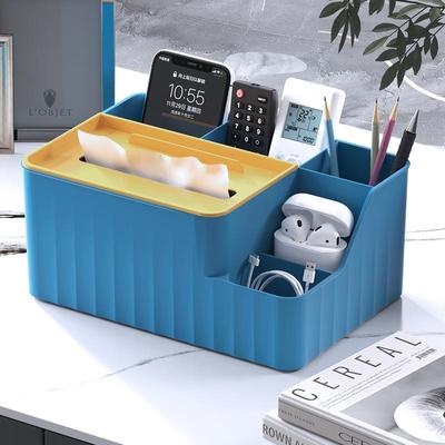 Nordic Multi-Function Tissue & Remote Control Holder for Home, Living Room, or Restaurant