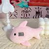 Cross-Border Plush Shark Keychain Pendant - Cute Wedding Toss Doll Bag Charm