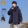 Jeanswest Men's 3-in-1 Outdoor Hiking Winter Jacket