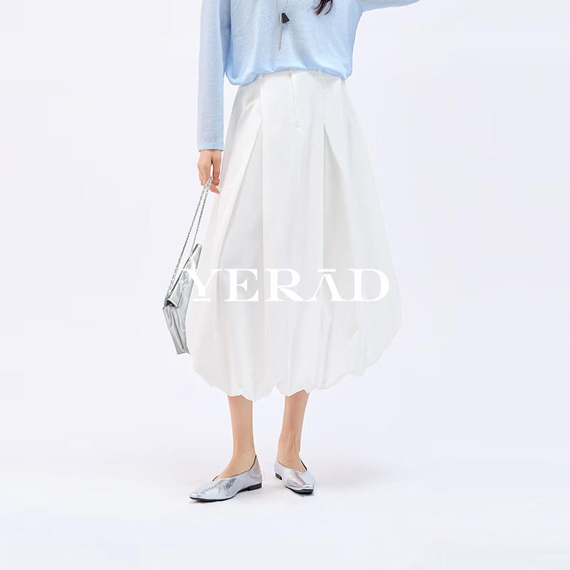 YERAD High-Waist A-Line Bud Midi Skirt L