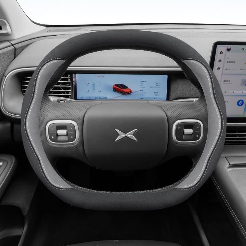 Xiaopeng G6 Steering Wheel Cover: Fits 24 Models, Compatible with X9, P7, P5, M03, G9, G3, Suede, No Sewing Needed