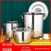 Large Stainless Steel Soup Pot with Lid - Thickened Brine & Rice Barrel, Commercial-Grade, Ideal for Boiling Water and Oil, High Capacity.