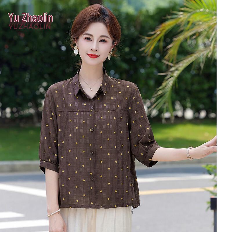 YUZHAOLIN Women s Loose Fit Printed Lapel Blouse 3XL
