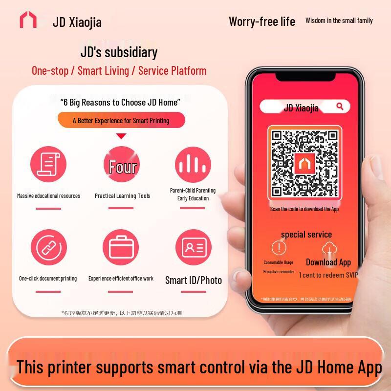 Deli M2500ADW 3-in-1 Monochrome Laser Printer CN plug (adapter included)