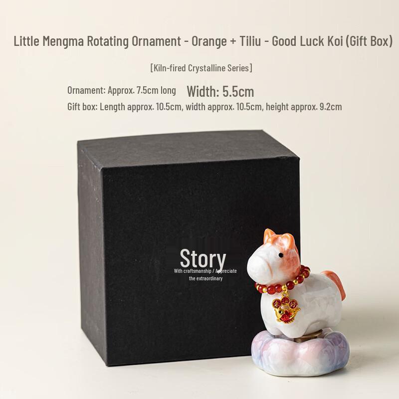 Crystalline Glaze Lucky Koi Desktop Ornament