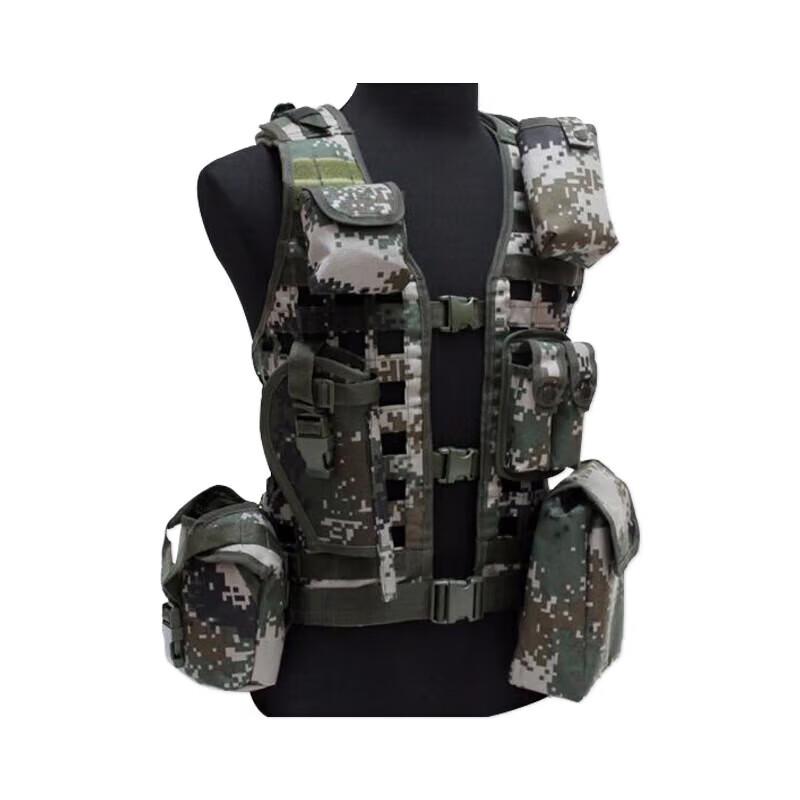 Fenglan Tactical & Carrying Vests