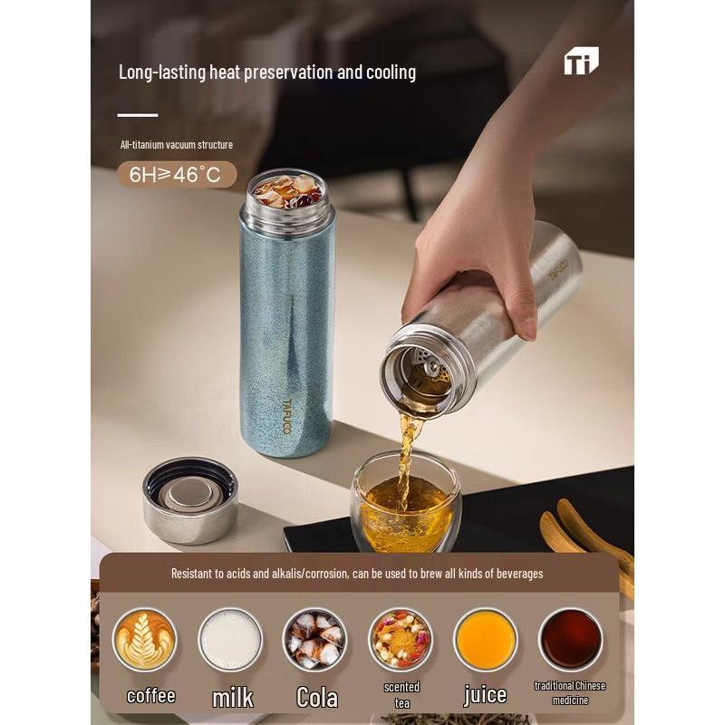 TAFUCO T6017 Titanium Lid Tea Infuser Thermos Cup