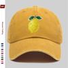 pc Glitter Yellow Sour Lemon Print Baseball Cap Simple Decorative Hat for Casual Homewear Multiple Colors Available Comforta