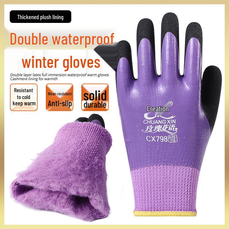 CX798 Women s Small Winter Waterproof Anti-Slip Velvet-Lined Gloves Small Size