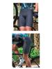 Lampaida Men's Summer Cycling Bib Shorts - Shock-Absorbing, Professional Mountain Bike Pants