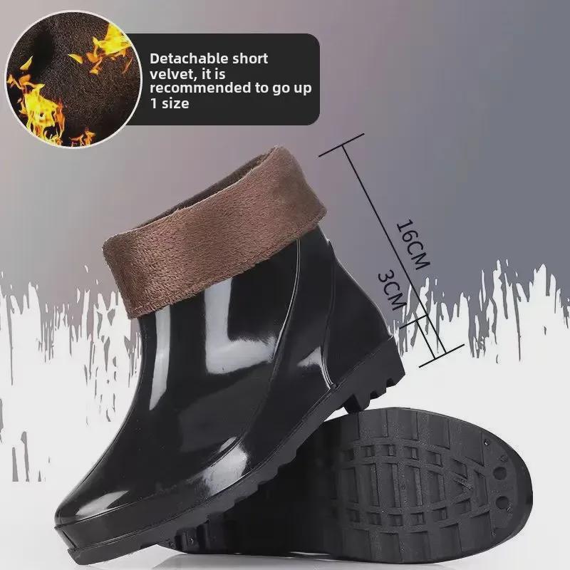 Vanntette sklisikre varme gummiregnstøvler for menn med fortykket lavskaftdesign