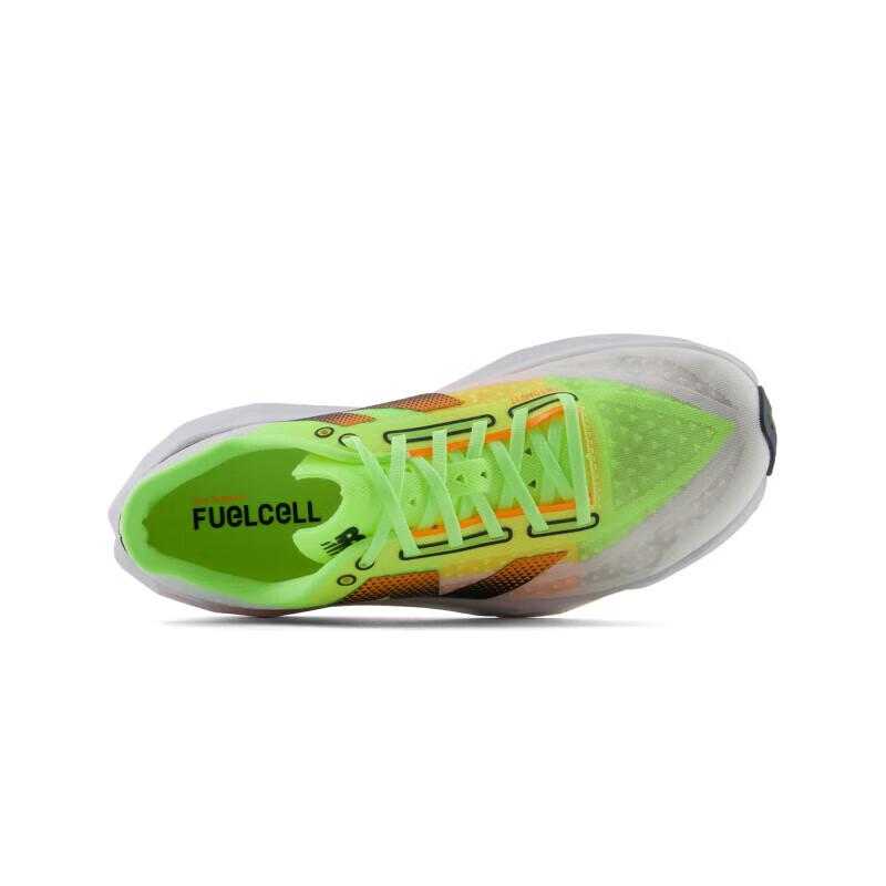 New Balance Męskie buty do biegania Rebel v4 MFCXLL4 do treningu szybkościowego