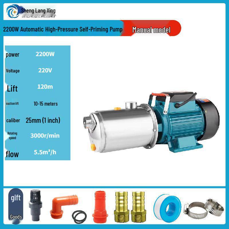 Automatic High Head Self-Priming Water Booster Pump for Household Well and Tap Water
