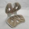 Yiluke Ergonomic Lumbar Support Cushion