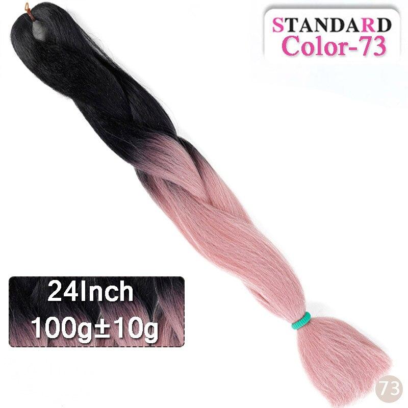LUPU 60CM Synthetic Hair Extension Big Braid Braid Long Gradient Pink pPurple Blonde Party Wig Hair Extension Braid