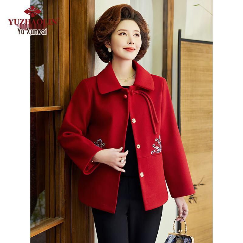 Yuzhaolin Women's Mid-Aged & Elderly Wool Blend Coat