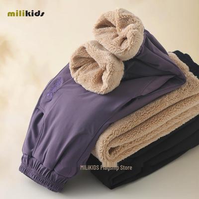 Unisex (od 4 rokov) – Nohavice