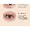 biya - Geometry 9-Color Eyeshadow Palette - 2 Types