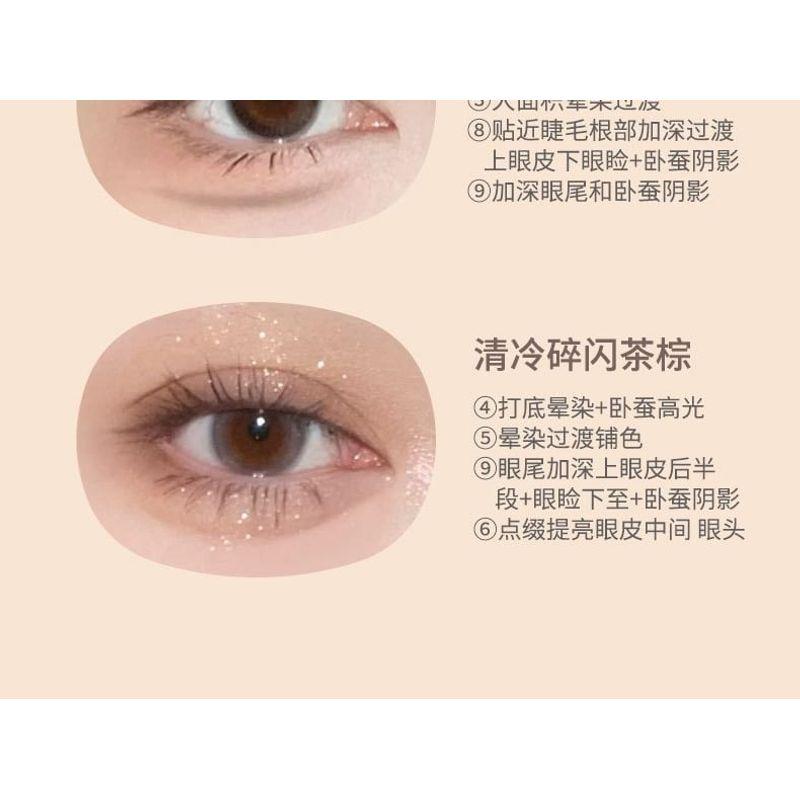 biya - Geometry 9-Color Eyeshadow Palette - 2 Types