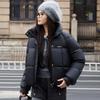 Winter Verdickte Warme Kurze Pufferjacke Stehkragen Baumwollmantel Lässiges Outfit