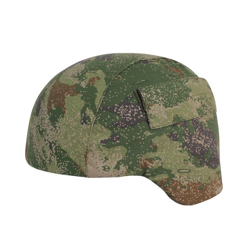 Tactical Camouflage Helmet Cover with Hood