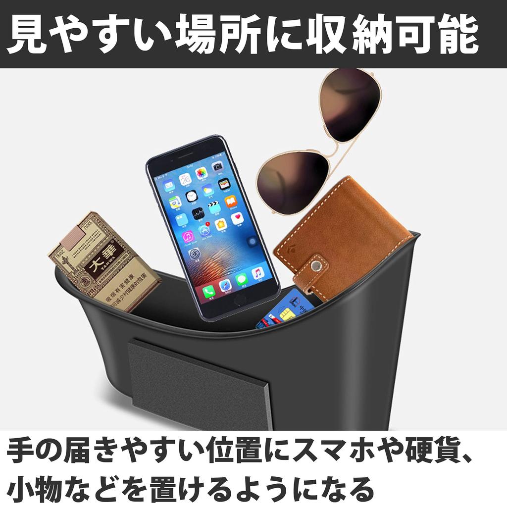 Nullie Front Door Pocket Storage Armrest Console Tray for Mercedes-Benz C-Class W205 GLC Left-Hand Drive