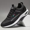Large Size Men's Shoes New Men's Lace-up Sports Shoes Casual Running Travel Shoes Non-slip and Wear-resistant Air Cushion Shoes