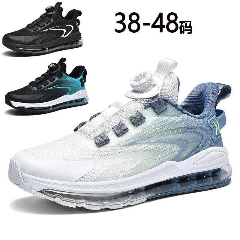 Large size 48 47 men's shoes spring full palm air cushion shock absorption rotating button flying woven mesh breathable running sneakers