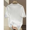 European sizes Heavy Pure Cotton Trendy Brand Printed Short-sleeved T-shirt Men's Summer New Large-size Versatile Casual Top