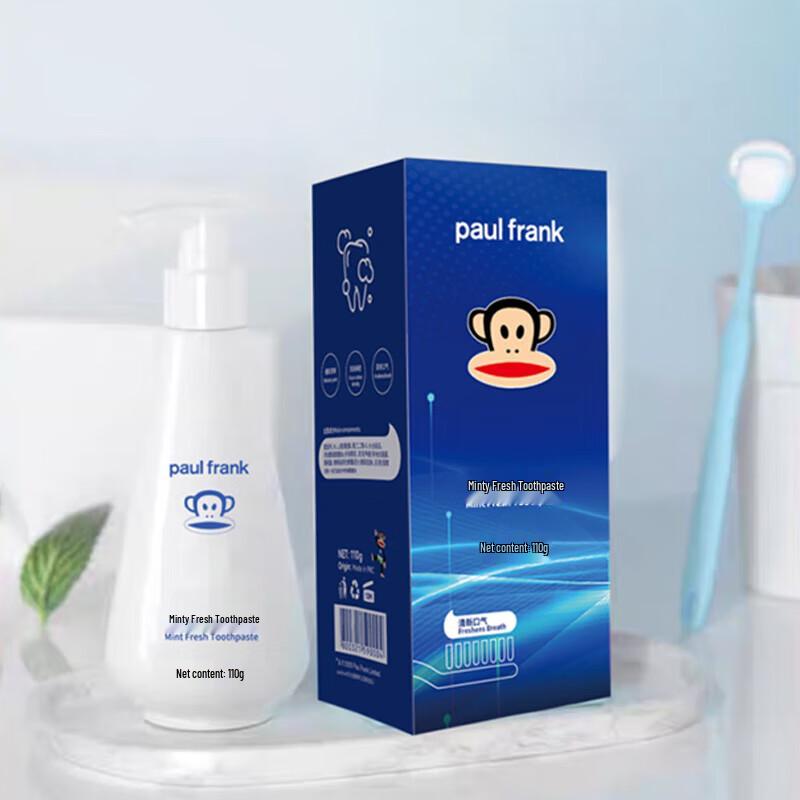 Paul Frank Mint Refreshing Toothpaste 3-Pack