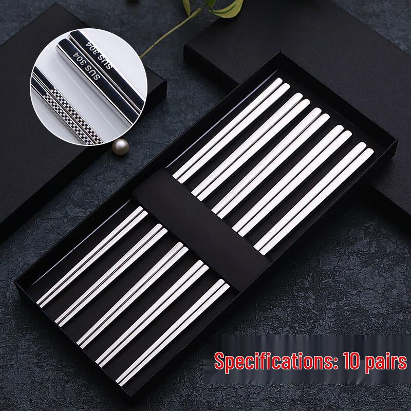 ZISIZ 304 Stainless Steel Chopsticks Gift Set
