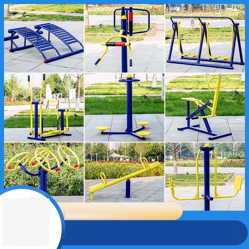 Outdoor Upper Limb Traction Device