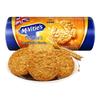 McVitie's Digestive Biscuits