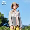 ERKE Kids' Unisex 4-Proof Tech Thickened Hooded Windbreaker Jacket