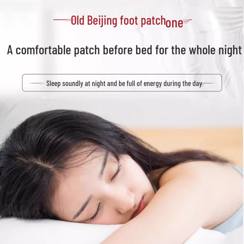 Yao Chen Mugwort Foot Patches