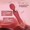 Popular vibrator and adult toy for types of intense vibrations rotation direct Popular adult Popular adult toy for Popular vibrator for flexible