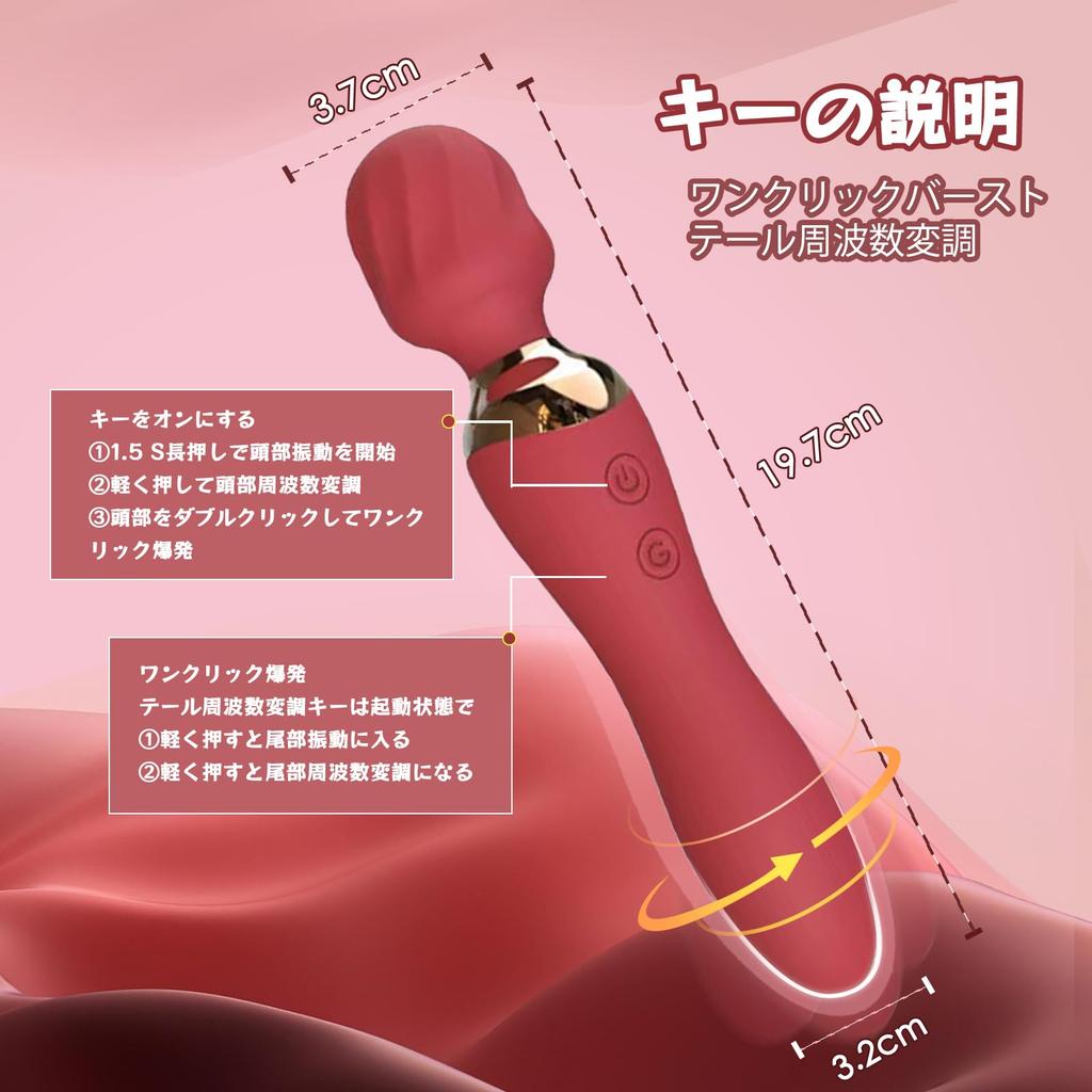 Popular vibrator and adult toy for types of intense vibrations rotation direct Popular adult Popular adult toy for Popular vibrator for flexible