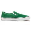 Slip-On Vans Pro 'Amazon' VN00097MU2A