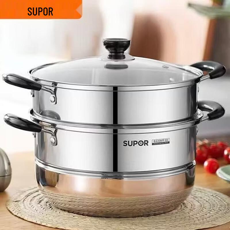 Supor Good Helper 304 Stainless Steel 28cm Steamer