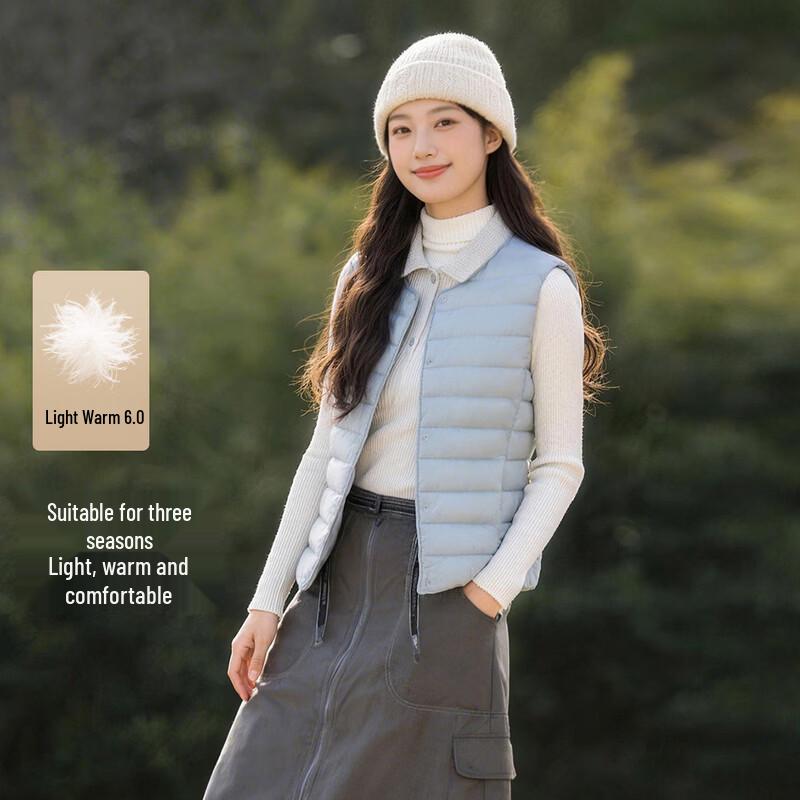 Women's 2026 Spring Lightweight Duck Down Vest