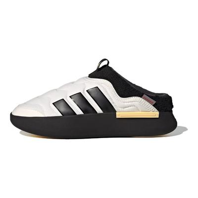 Adipuff Mula Pohodlné Protišmykové Odolné Nízke Ležérne Topánky Unisex Topánky Biela JR0066