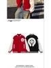 Women's American Retro Baseball Jacket - College Style Spring/Autumn Outerwear