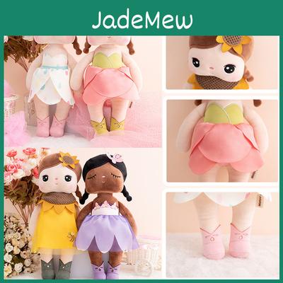 Adorable 13" Metoo Princess Doll Angela Super Soft Plush Stuffed Bunny Rabbit Flower Girl