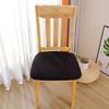 Solid Color Stretch Chair Seat Covers Removable Washable Dining Chair Covers Anti-Dust Seat Cushion Slipcovers